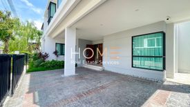 4 Bedroom House for sale in The City Rama 2-Phutthabucha, Thung Khru, Bangkok