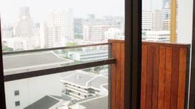 2 Bedroom Condo for sale in Hansar Rajdamri, Langsuan, Bangkok near BTS Chit Lom