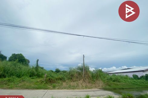 Land for sale in Nong Ri, Chonburi