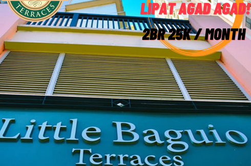 3 Bedroom Condo for Sale or Rent in Little Baguio Terraces, Ermitaño, Metro Manila near LRT-2 J. Ruiz