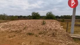 Land for sale in Yai Ra, Chanthaburi