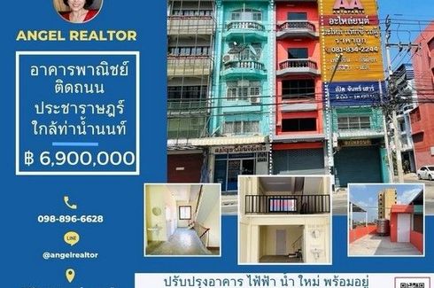 ขายเชิงพาณิชย์ 1 ห้องนอน ใน พิมลราช, บางบัวทอง