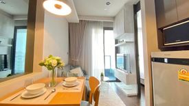 1 Bedroom Condo for Sale or Rent in The Lumpini 24, Khlong Tan, Bangkok near BTS Phrom Phong