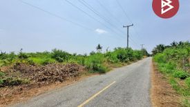 Land for sale in Sa Kathiam, Nakhon Pathom