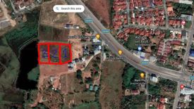 Land for sale in Nai Mueang, Chaiyaphum