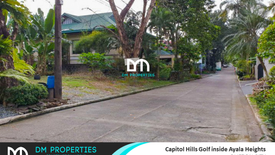 Land for sale in Matandang Balara, Metro Manila