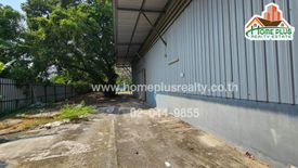 Warehouse / Factory for rent in Nuan Chan, Bangkok