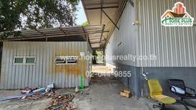 Warehouse / Factory for rent in Nuan Chan, Bangkok