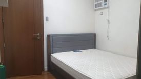 1 Bedroom Condo for sale in Wack-Wack Greenhills, Metro Manila near MRT-3 Ortigas