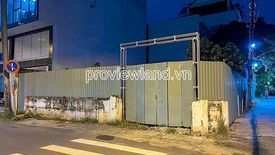 Land for sale in Phuong 6, Ho Chi Minh