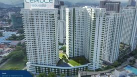 Condo for sale in Luz, Cebu