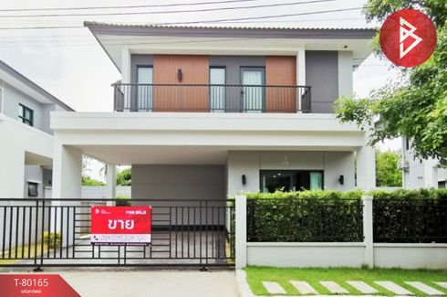 3 Bedroom House for sale in Sai Ma, Nonthaburi