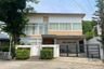3 Bedroom House for sale in San Isidro, Metro Manila