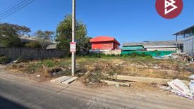 Land for sale in Bang Ya Phraek, Samut Sakhon