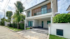 4 Bedroom House for sale in Centro Chaiyaphruek-Chaengwattana 2, Khlong Khoi, Nonthaburi