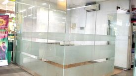 Commercial for rent in Santo Domingo, Rizal