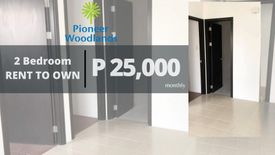 2 Bedroom Condo for Sale or Rent in Pioneer Woodlands, Barangka Ilaya, Metro Manila near MRT-3 Boni