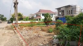 Land for sale in Khok Kham, Samut Sakhon