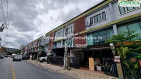 3 Bedroom Townhouse for sale in Khlong Kum, Bangkok