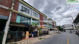 3 Bedroom Townhouse for sale in Khlong Kum, Bangkok