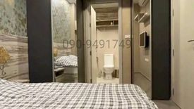 1 Bedroom Condo for rent in Nye by Sansiri, Khlong Ton Sai, Bangkok near BTS Wongwian Yai