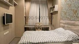 1 Bedroom Condo for rent in Nye by Sansiri, Khlong Ton Sai, Bangkok near BTS Wongwian Yai