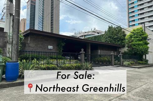 House for sale in Greenhills, Metro Manila near MRT-3 Santolan