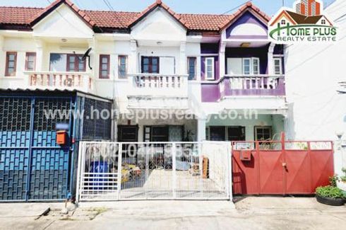2 Bedroom Townhouse for sale in Baan Suksan 6, Lak Song, Bangkok