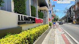 Condo for sale in Lumpini Condo Town Bangkhae, Bang Khae, Bangkok near MRT Bang Khae