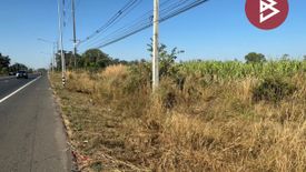 Land for sale in Mueang Si Khai, Ubon Ratchathani