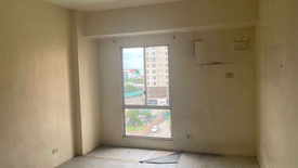 Condo for Sale or Rent in San Dionisio, Metro Manila