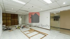 Office for rent in Banilad, Cebu