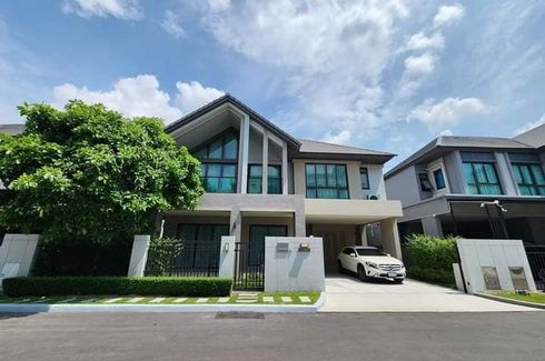 3 Bedroom House for Sale or Rent in Bangkok Boulevard Vibhavadi, Thung Song Hong, Bangkok near Airport Rail Link Bang Khen