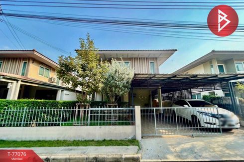 3 Bedroom House for sale in Sala Klang, Nonthaburi