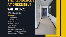 2 Bedroom Condo for sale in San Lorenzo, Metro Manila near MRT-3 Ayala