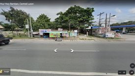 Land for sale in Anupul, Tarlac