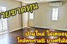3 Bedroom House for sale in Thanasiri Ratchapruek-Thanamnon, Bang Yai, Nonthaburi
