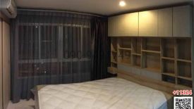 1 Bedroom Condo for rent in Lumpini Mega City Bangna, Bang Kaeo, Samut Prakan near BTS Bang Na
