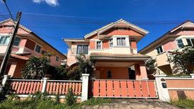 3 Bedroom House for sale in Maneerin Place Village Sriracha, Surasak, Chonburi