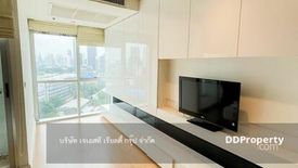 1 Bedroom Condo for rent in Phra Khanong, Bangkok near BTS Ekkamai