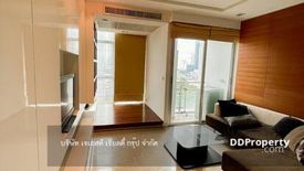 1 Bedroom Condo for rent in Phra Khanong, Bangkok near BTS Ekkamai