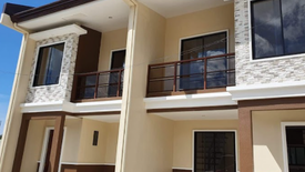 2 Bedroom Townhouse for sale in Mohon, Cebu