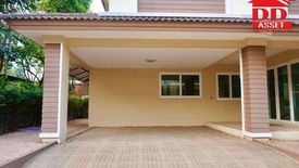 4 Bedroom House for sale in Samae Dam, Bangkok