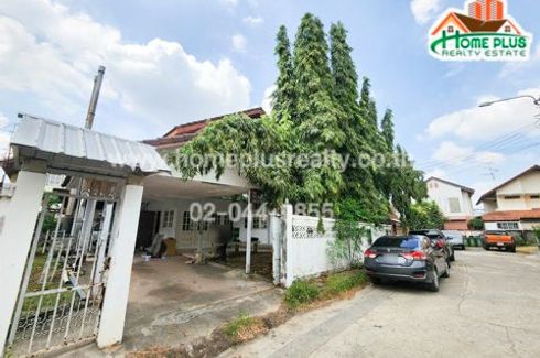 3 Bedroom House for sale in Bang Talat, Nonthaburi near MRT Pak Kret Bypass