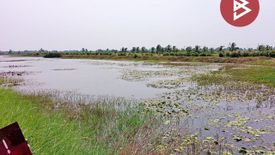 Land for sale in Khlong Udom Chonlachon, Chachoengsao