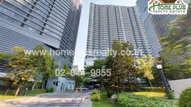 1 Bedroom Condo for sale in Supalai Premier @ Asoke, Bang Kapi, Bangkok near MRT Phetchaburi