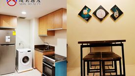 2 Bedroom Condo for rent in Madison Park West, Pinagsama, Metro Manila