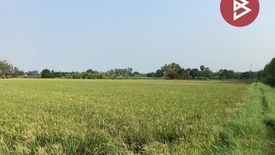 Land for sale in Ban Chang, Chonburi