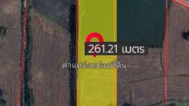 Land for sale in Ban Chang, Chonburi