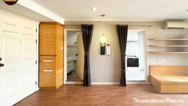 1 Bedroom Condo for sale in Suan Luang, Bangkok near BTS On Nut